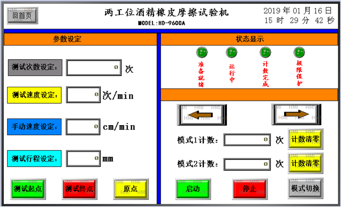 QQ圖片20190327190737.png